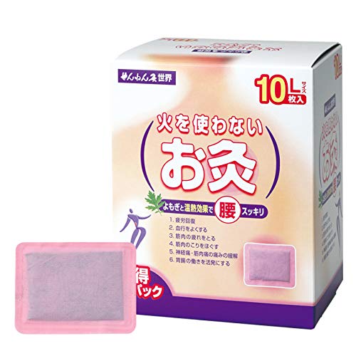 樂天商城 - 火を使わないお灸 世界L 10枚入