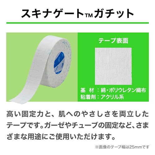 �˥��Х� �����ʥ����� �����å� 100mm��5m SGG100 ��ɷ� ������ ȩ�ˤ䤵����