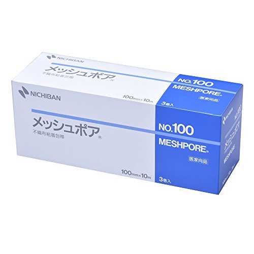 ニチバン メッシュポア 100mm×10m MSP100 不織布 固定力 はく離紙つき