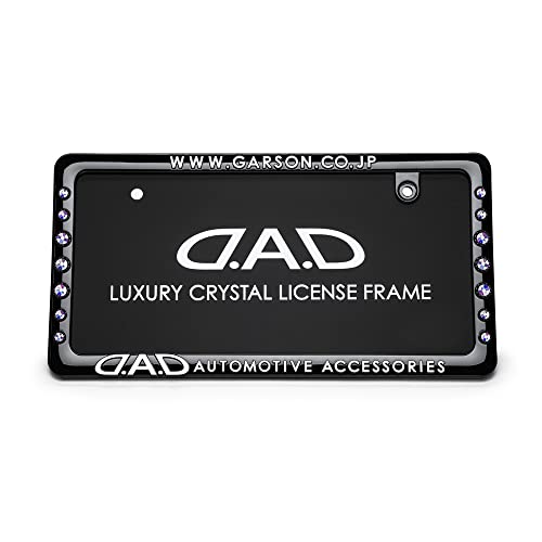 DAD ギャルソン D.A.D クリスタル ライセンスフレームII (ナンバーフレーム) リアモデル【ブラック/ホワイト】 オーロラ SB193