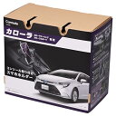 カーメイト 【 カローラ ツーリング スポーツ 専用 】スマホホルダー コンソール取り付け スモークシルバー 【 運転視界を邪魔しないシフトノブ(2)