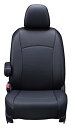 クラッツィオ シートカバー ハイエース バン H200系 Clazzio ジュニア ブラック ET-0238【41ETH0238K】