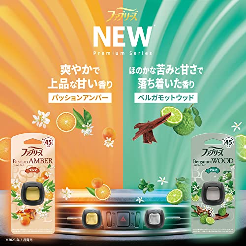 �ڤޤȤ��㤤�� �ե��֥꡼�� �ý�˧��� ���� ������������å� �٥륬��åȥ��å� 2.2mL��2��