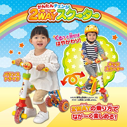 ���祤�ѥ�å�(JOYPALETTE)����ѥ�ޥ� ���󤿤������ 2WAY����������