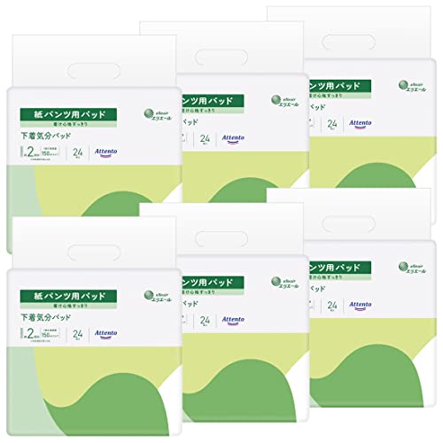 アテント 紙パンツ用 尿とりパッド 2回吸収 144枚(24枚×6パック) 下着気分パッド [ケース販売]