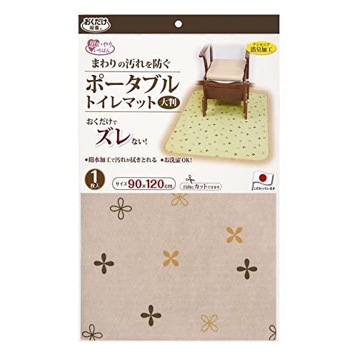 ・グリーン KJ-21・・Color:グリーン・商品サイズ (幅×奥行×高さ) :90×120cm（厚み2mm）・原産国:日本・内容量:1枚・材質:表面：ポリエステル100%(br)裏面：アクリル樹脂（カテキン入り）説明 商品紹介 ●床の汚れを防ぐ、ポータブルトイレ用のマットです。 ●おくだけなので取り付け、取り外しが簡単です。 ●裏面が床に吸着するので、ズレません。(畳、じゅうたん、カーペット、無垢材には吸着しません。) ●ハサミで手軽にカットできます。 ●薄い生地で、つまずきにくいマットです。 ●撥水加工を施しています。 ●掃除機をかけても吸い上がらず、楽にお掃除できます。 ●洗濯機で丸洗いできます。 ●床暖房にも使用できます。低温で使用してください。 ●サイズ:90×120cm(厚み2mm) ●カラー:ベージュ・原材料・成分 【表面】ポリエステル100％【裏面】アクリル樹脂（カテキン入り）