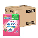 【ケース販売】 ポイズ 肌ケアパッド 長時間・夜も安心用(スーパー)170cc 16枚 ×9パック入り (女性の軽い尿もれ用)(4)