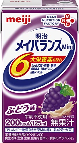 メイバランスミニ ぶどう味 125ml×24本 【ケース】 明治