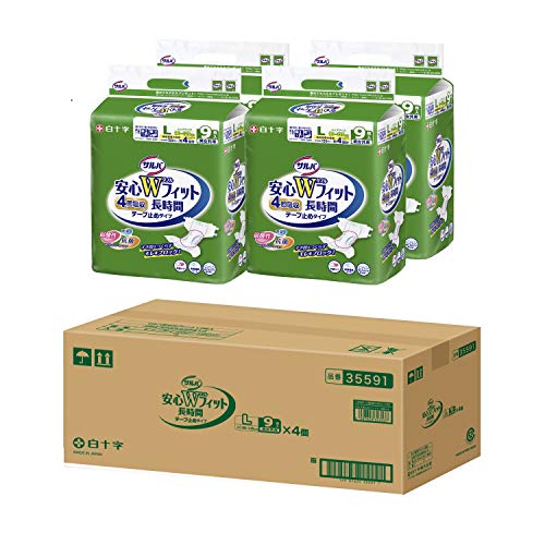 サルバ 白十字 安心Wフィット L テープ 9枚入×4個パック 大人用 オムツ【ADL区分:寝て過ごす事が多い方】【ケース販売】