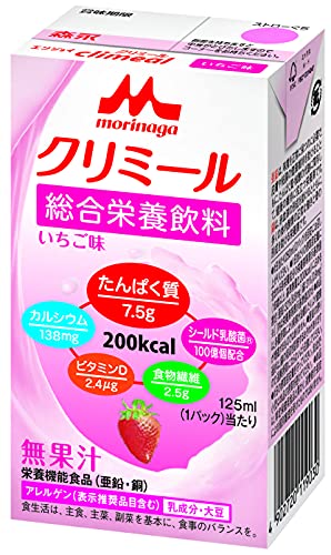 森永 栄養補助飲料 エンジョイクリミール いちご味 125ml×24本 高カロリー エネルギー