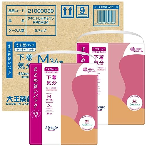 アテント うす型パンツ Mサイズ 68枚(34枚×2パック)下着気分 エレガントピンクべージュ【大容量】 [ケース販売]