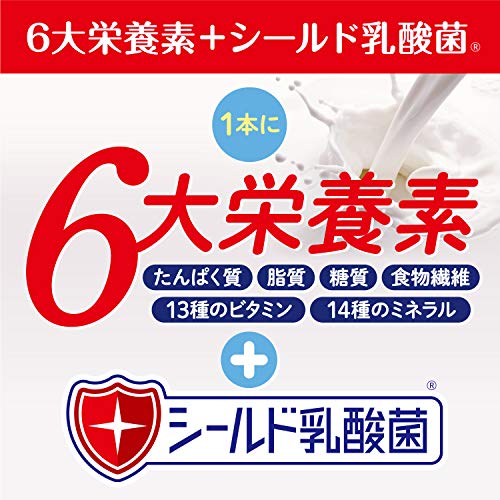 クリミール 森永 栄養補助飲料 エンジョイクリミール コーヒー味 125ml×24個 高カ...