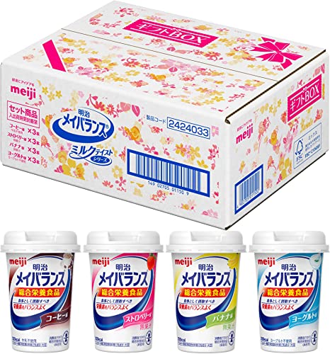 メイバランスミニカップ ギフトBOX ミルクテイスト 125ml×12本 明治