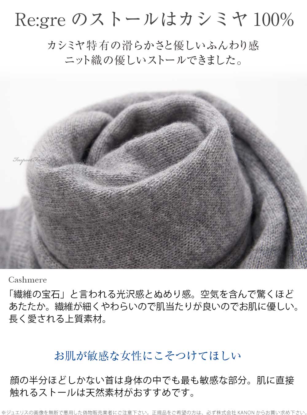 楽天市場】regalo felice(マフラー・スカーフ|バッグ・小物 楽天市場】regalo felice(マフラー・スカーフ|バッグ・小物