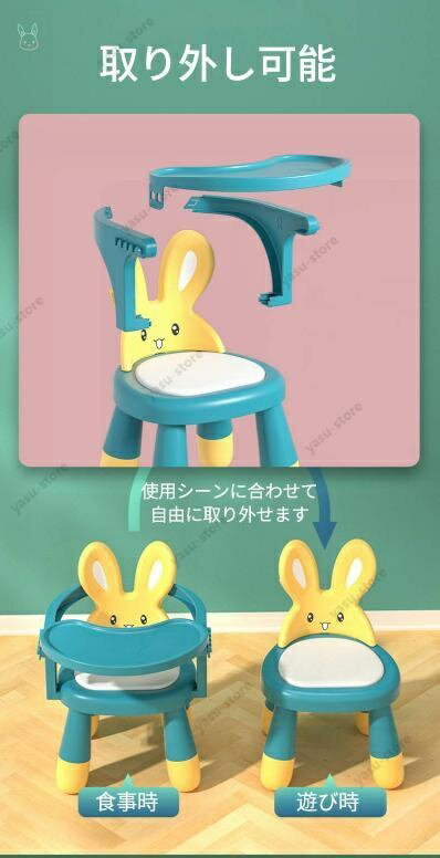 【ふるさと納税】No.469 コロコロチェスト3点セット ／ コロコロチェア デスク 机 イス 椅子 収納棚 片付け スタッキングボックス 送料無料 兵庫県