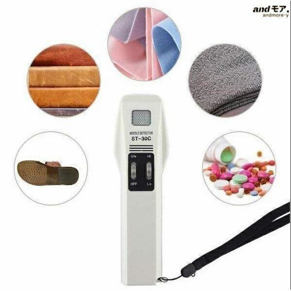 値下げ中】HASHIMA (ハシマ) ポータブル検針器 HN-450 値下げ交渉可