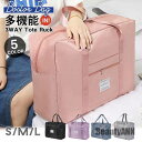 新生活 ボストンバッグ メンズ レディース ゴルフ 軽い 子供 旅行 1泊 2泊 大容量 軽量 機内持ち込み スポーツ ジム キャリーバッグ 部活 プレゼント ...