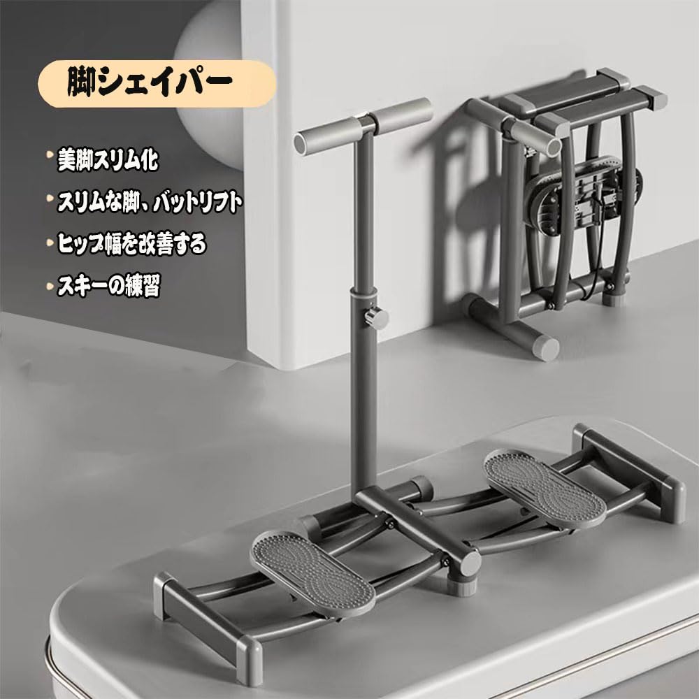 楽天市場】ダイエット器具 レッグの通販 楽天市場】ダイエット器具 レッグの通販