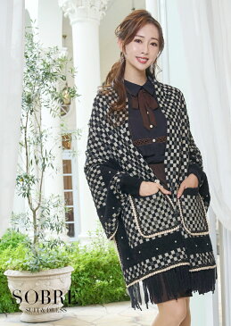 チェッカーフラッグフリンジケープ ホワイト ブラック 結婚式 ボレロ お呼ばれ フォーマル パーティ パーティボレロ 結婚式ボレロ