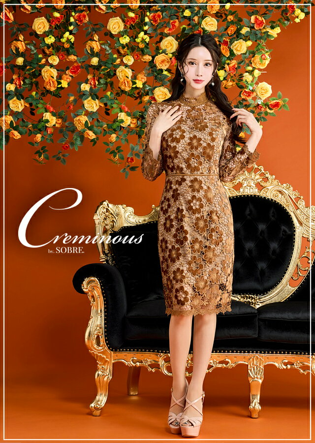 ベロア刺繍スカラップレースワンピース キャバ 大きいサイズ ワンピース ミニドレス キャバドレス キャバワンピース ナイトドレス 大人 クラブ ラウンジ パーティ 結婚式 二次会 長袖 膝丈