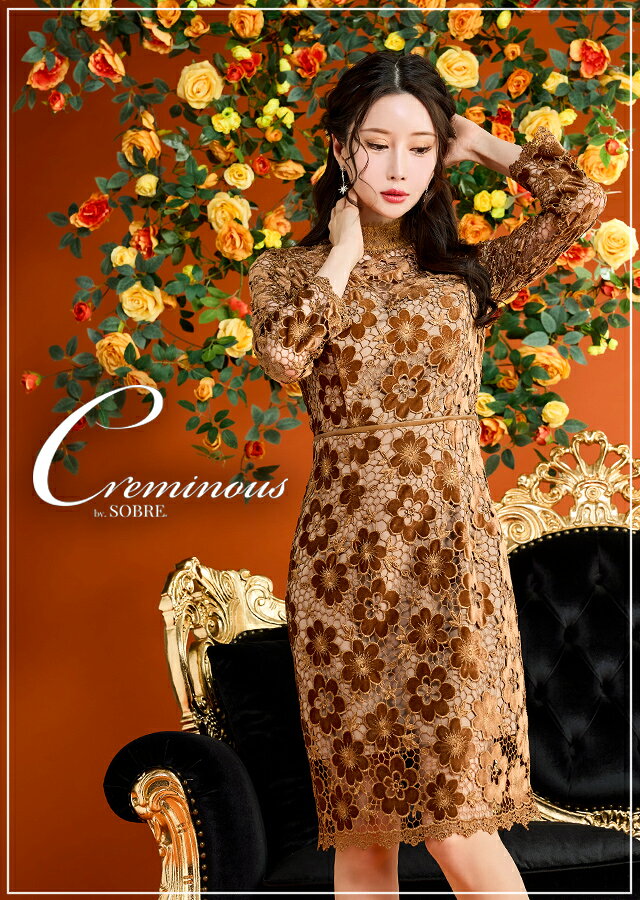 ベロア刺繍スカラップレースワンピース キャバ 大きいサイズ ワンピース ミニドレス キャバドレス キャバワンピース ナイトドレス 大人 クラブ ラウンジ パーティ 結婚式 二次会 長袖 膝丈