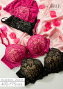 脇高グロウフルールブラ&ショーツセット 下着 レディース セット 女性 ブラショーツ ブラ&ショーツ ブラジャー ショーツ パンツ レース 可愛い キャバ ドレス キャバクラ キャバ嬢 キャバドレス【返品交換不可】(4)