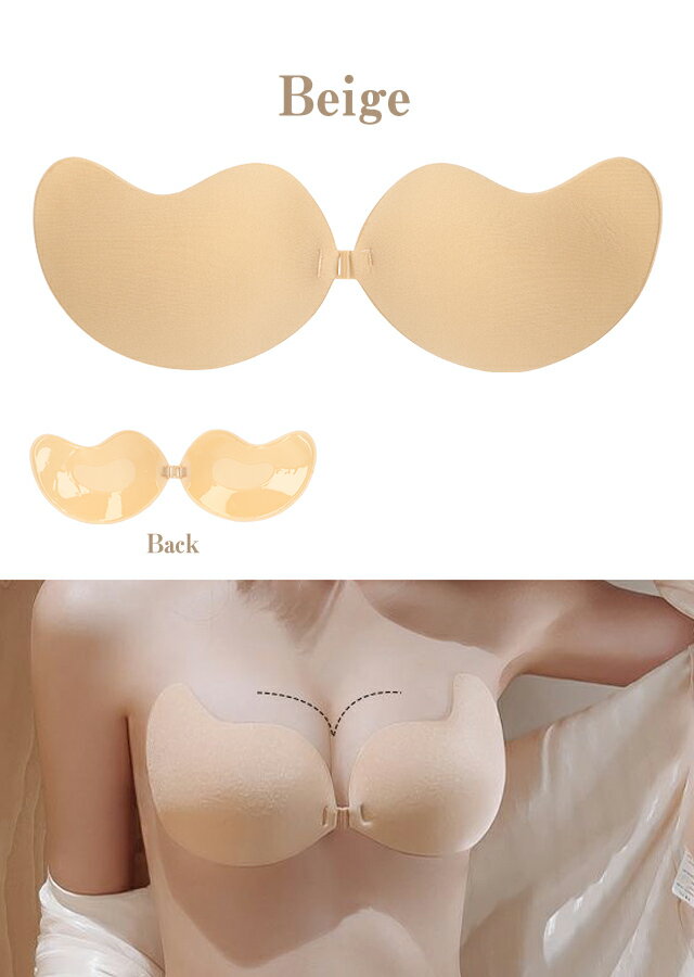 ウイングシームレスヌードブラ ヌードブラ シリコンブラ キャバ ドレス キャバクラ シリコン 下着 ブラ ブラジャー ドレス用下着 ドレス用 ドレスインナー 谷間 寄せ 上げ バスト 盛りブラ 盛ブラ