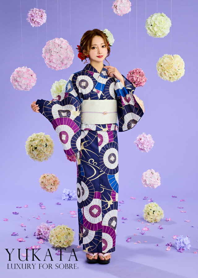 レトロ和傘柄浴衣5点セット 作り帯 下駄 腰紐 レトロ 華やか 大人 モダン 浴衣セッ...