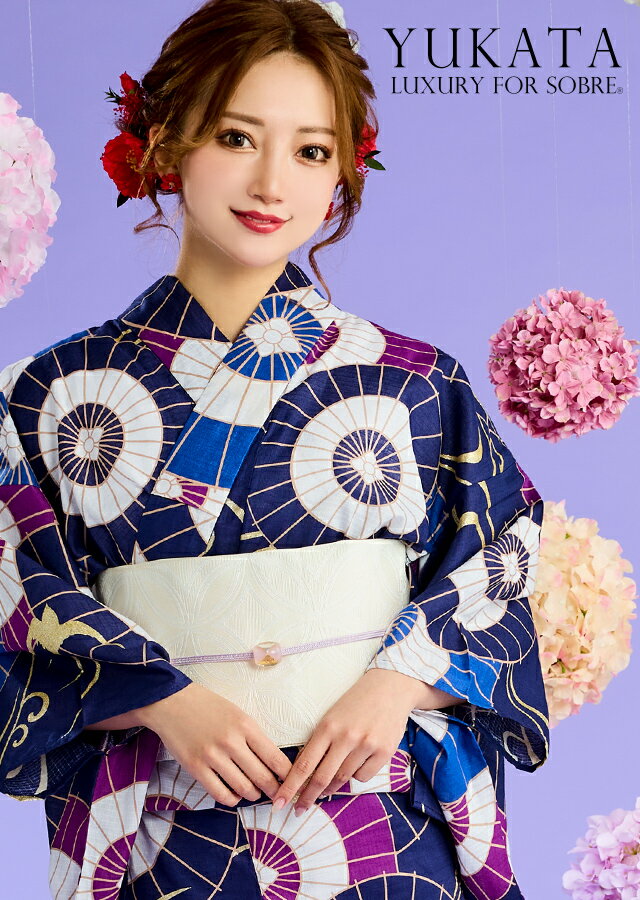 レトロ和傘柄浴衣5点セット 作り帯 下駄 腰紐 レトロ 華やか 大人 モダン 浴衣セッ...