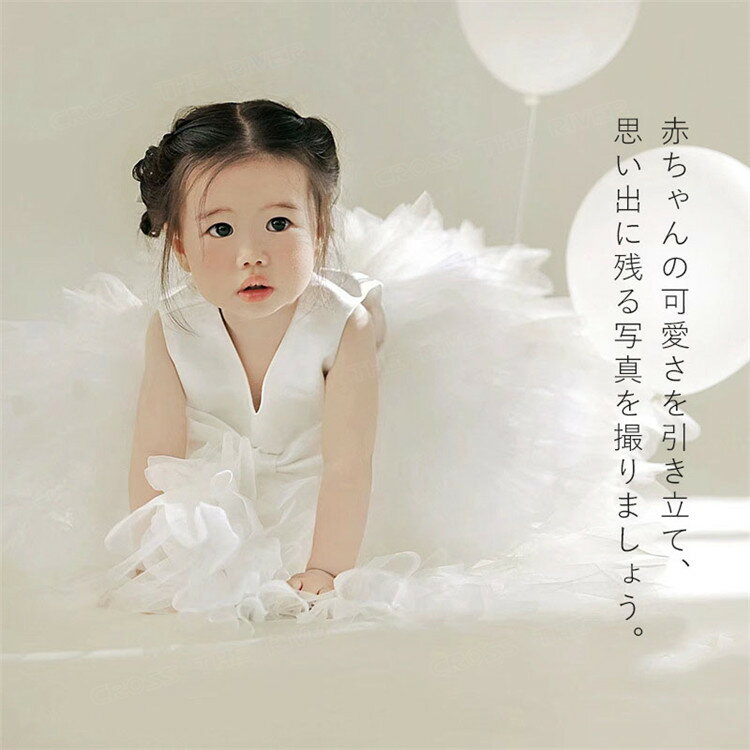 リングガール ドレス ベビードレス 結婚式 80 90 パフパフ 女の子 チュールドレス ベビー フラワーガール 赤ちゃん セレモニードレス 発表会 ドレス 子供 演奏会ドレス お宮参り ピアノ発表会 ワンピース 女の子 キッズ 刺繍 可愛い ふわふわ 誕生日 出産祝い 百日祝い