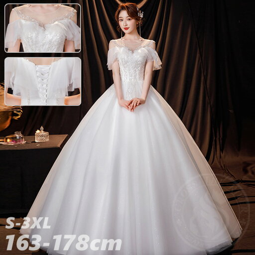 ドレス 大人 ウエディングドレス 結婚式 花嫁 wedding dress エンパイアタイプ 二次会 ワンピース 白 ロング丈 レディース サテン マキシ 半袖 レース イブニングドレス パーティードレス 披露宴 お呼ばれ フリル ひざ下 体型カバー 礼服 透け感 Aライン 大きいサイズ ドレス 大人 ウエディングドレス 結婚式 花嫁 wedding dress エンパイアタイプ 二次会 ワンピース 白 ロング丈 レディース サテン マキシ 半袖 レース イブニングドレス パーティードレス 披露宴 お呼ばれ フリル ひざ下 体型カバー 礼服 透け感 Aライン 大きいサイズ