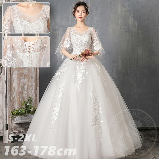 結婚式ドレス 花嫁 ウエディング 白 ロング丈 ワンピース wedding dress エンパイアタイプ 二次会 レディース サテン 大きいサイズ マキシ 半袖 レース 薔薇刺繍 イブニングドレス パーティードレス お呼ばれ 披露宴 フリル ひざ下 礼服 Aライン 体型カバー 透け感 結婚式ドレス 花嫁 ウエディング 白 ロング丈 ワンピース wedding dress エンパイアタイプ 二次会 レディース サテン 大きいサイズ マキシ 半袖 レース 薔薇刺繍 イブニングドレス パーティードレス お呼ばれ 披露宴 フリル ひざ下 礼服 Aライン 体型カバー 透け感