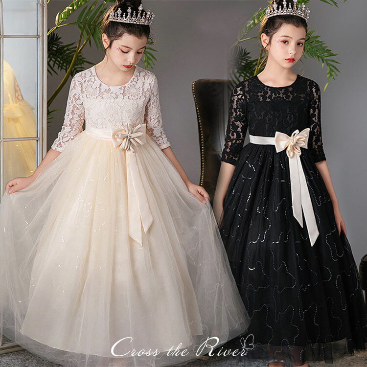 ピアノ発表会 ドレス 中学生 140 150 演奏会用ドレス 子供 結婚式 フォーマルドレス レース スパンコー..