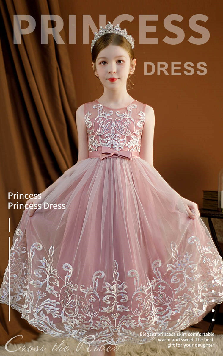 レース ドレス 150 女の子 プリンセス ワンピース 刺繍 キッズ  結婚式