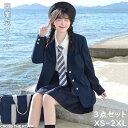 韓国 制服 ブレザー 卒業式 スーツ 女の子 卒服 高校生 なんちゃって制服 無地 黒 小学生 入学式 スーツ ブラック 女子 中学生 フォーマルスーツ 大きいサイズ 中高生 4点セット スカート シャツ ジャケット ネクタイ 卒園式 入園式 発表会 子供スーツ ゆったり