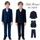 卒業式 スーツ 男の子 パンツスーツ 卒服 韓国 制服 ブレザー 入学式 子供スーツ フォーマル ピアノ発表会 パンツスーツ 大きいサイズ 5点セット フォーマルスーツ 160 発表会 七五三 法事 小学生 韓国 子供服 結婚式 卒園式 保育園 90-170cm