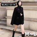 卒服 韓国 卒業式 スーツ 母 40代 体型カバー 卒園式 ママ スーツ レディース 制服 ブレザー セレモニースーツ 入学式 ママスーツ 卒園式 入園式 服装 母親 結婚式 フォーマルスーツ 結婚式 同窓会 発表会 20代 30代 40代 50代 おしゃれ ジャケット 入学式スーツ