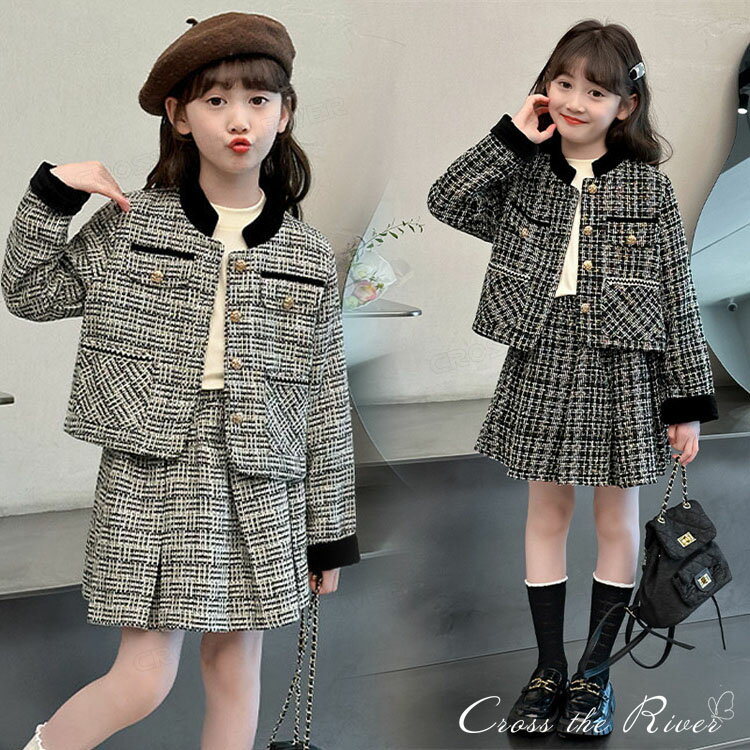 卒業式 スーツ 女の子 入学式 ツイード ジャケット スカート シャツ 黒 セット 卒服 小学校女子 キッズ 120 130 ブラック 小学生 韓国 制服 長袖...