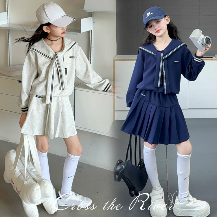 卒業式 スーツ 女の子 入学式 セットアップ シャツ スカート 120 130 ネイビー 紺色 グレー セット 卒服 小学校女子 キッズ ゆったり 小学生 韓国...