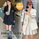 韓国 なんちゃって制服 卒業式 スーツ 女の子 160 ジュニア 卒服 ブレザー 女の子 入学式 フォーマル 高校生 中学生 ピアノ発表会 スーツ ブラック ジ...