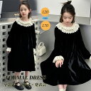 卒業式 ワンピース 160 卒業式 スーツ 女の子韓国 卒服 長袖 ベルベット ワンピース 高校生 中学生 ピアノ発表会 演奏会 ドレス 入学式 子供服 入学式 発表会 演出 春 洋服 フォーマルスーツ 小学生 中学生 成人式 お受験 スクール 発表会 子供服 120 170