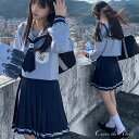 なんちゃって制服 入学式 スーツ セーラー服 卒業式 お花見 グッズ 女の子 レディース 韓国 制服 セット セーラー襟 紺 女子高生 160 ジャケット スカ...