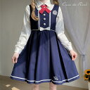 なんちゃって制服 入学式 スーツ 女の子 卒業式 お花見 グッズ ワンピース 袖なし ネイビー 160 女子高生 制服 刺繡 春 スカート レディ...