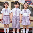 入学式 スーツ 2点セット チェック柄 卒業式 女の子 男の子 大きいサイズ 小学生 セットアップ フォーマル 子供 スカート シャツ ズボン 半袖 制服 小学...