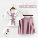 なんちゃって制服 入学式 セーラー服 卒業式 スーツ 女の子 お花見 グッズ セット ピアノ発表会 女子高生 高校生 制服 スカート セーラー襟 ブラウス スカ...