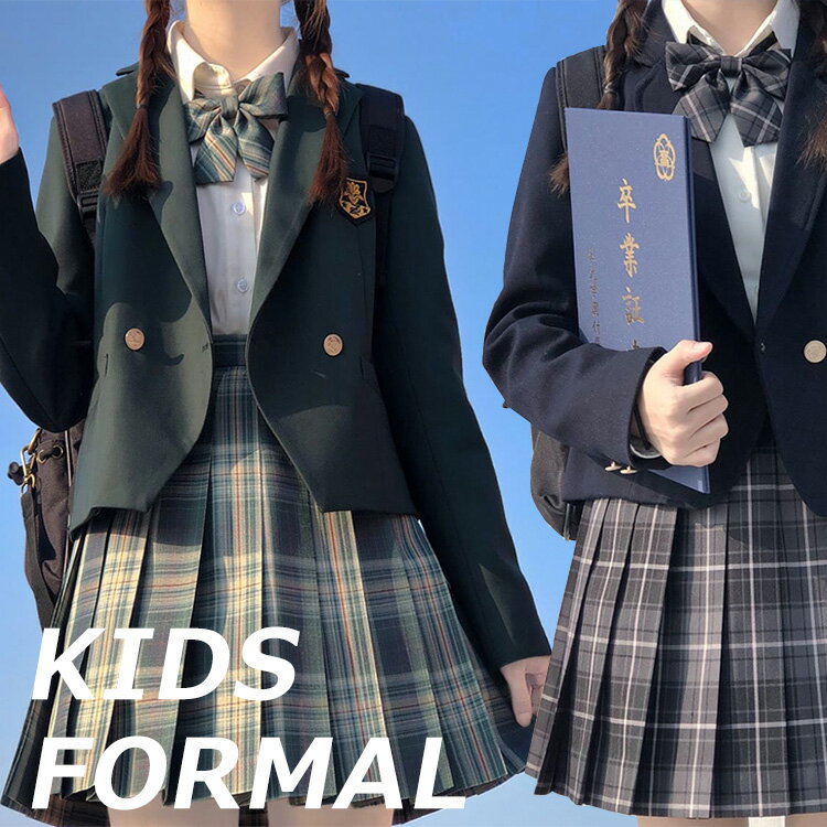 韓国 制服 卒業式 スーツ 女の子 卒服 上下セット ブレザ