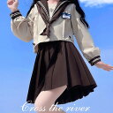 なんちゃって制服 セット セーラー服 卒業式 スーツ 女の子 大きいサイズ セーラー服 長袖 卒服 ブラウン 卒業式 小学校女子 女の子 中学生 高校生 卒服 ...