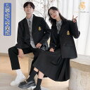 卒業式 スーツ 女の子 150 160 ピアノ発表会 パンツスーツ 男の子 高校生 大きいサイズ なんちゃって制服 セット 入学式 スーツ 卒服 韓国 制服 ブ...