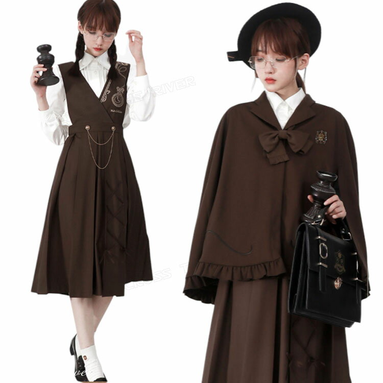 なんちゃって制服 スーツ 女の子 マントコート ワンピース ジャケット 入学式 卒業式 高校生 中学生 韓国 制服 ジュニア セット 刺繡 ロリィ...