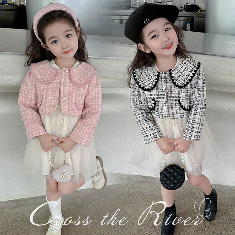 卒業式 スーツ 女の子 ツイード ジャケット 卒服 入学式 小学校女子 コート ワンピース 2点セット 柄 韓国 ピアノ発表会 セットアップ 小学生 フォーマル...